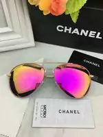 lunettes de soleil chanel ea4989,lunette de vue chanel 2018